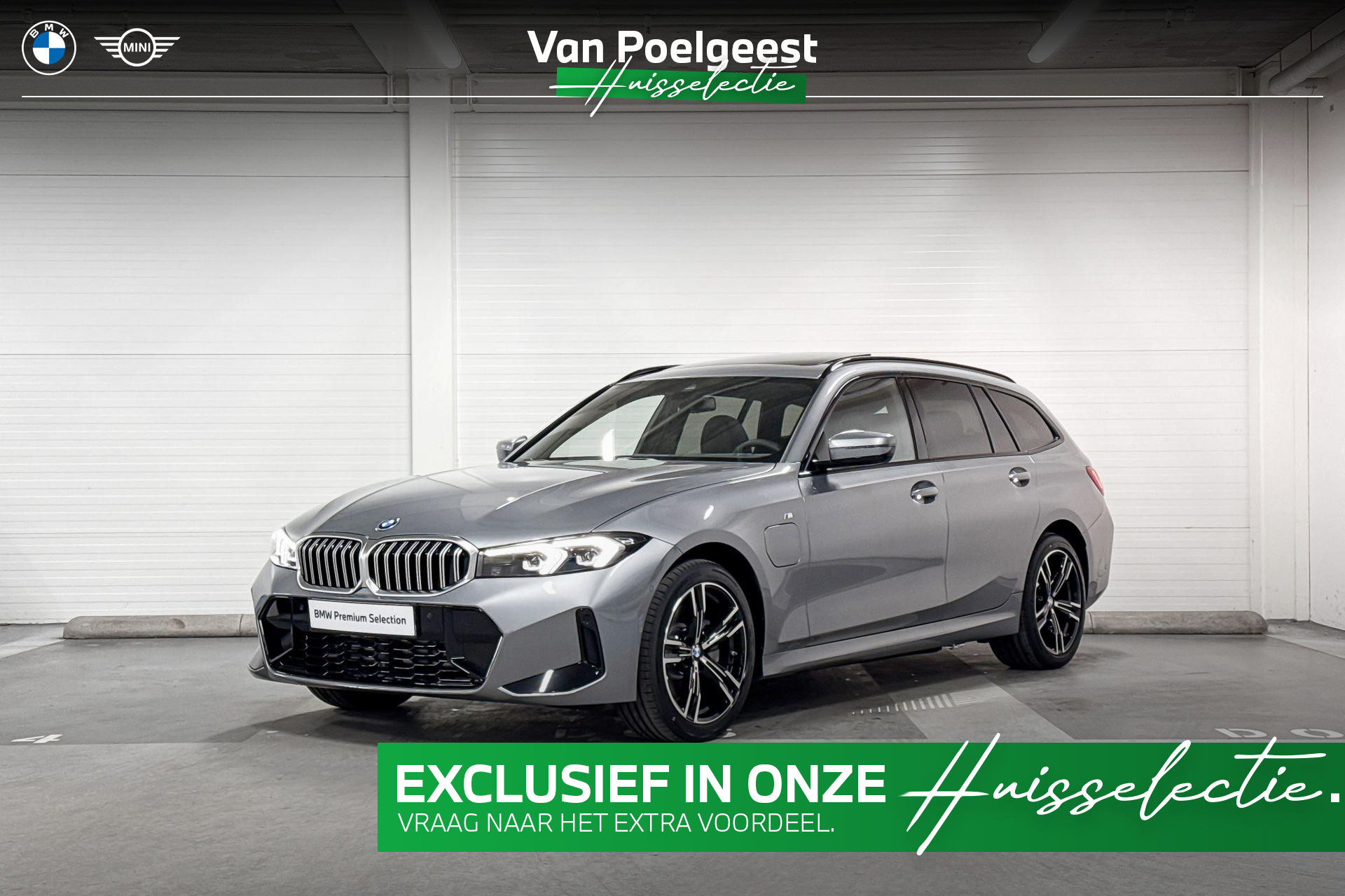 BMW 3 Series Touring