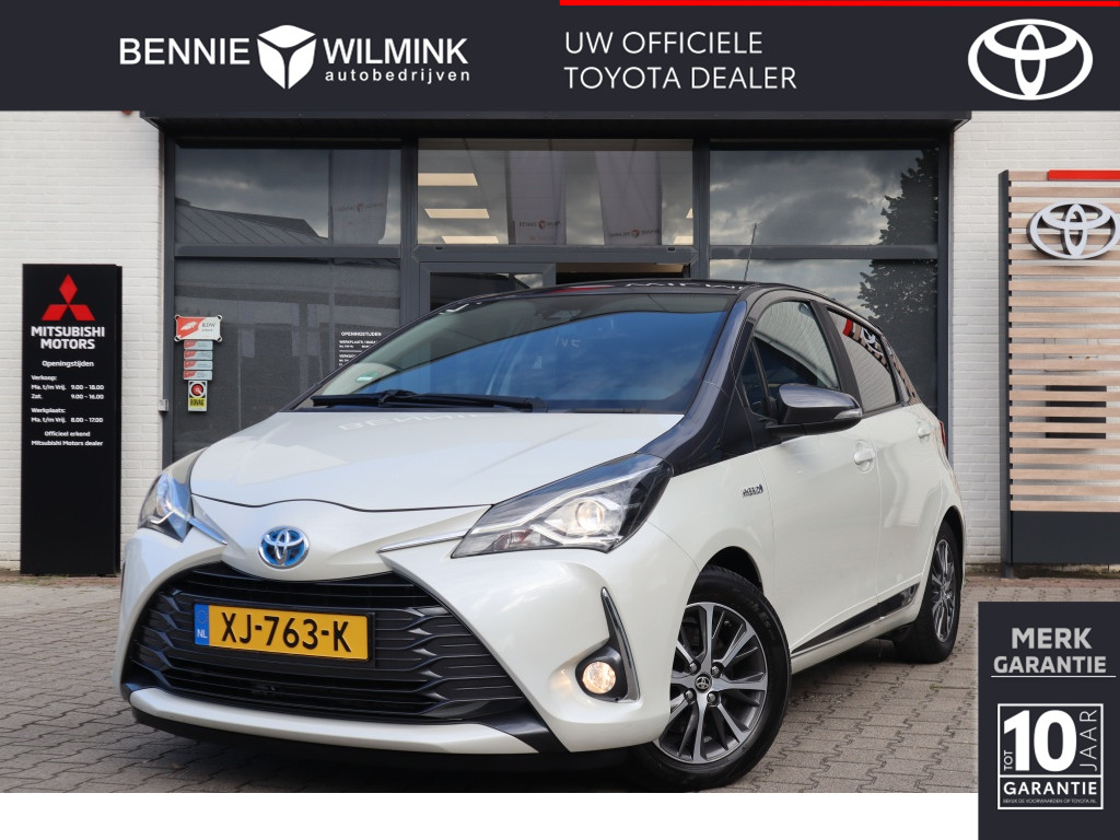 Toyota Yaris 1.5 Hybrid Y20 Exclusive Bi-tone Cruise | Camera |Navi