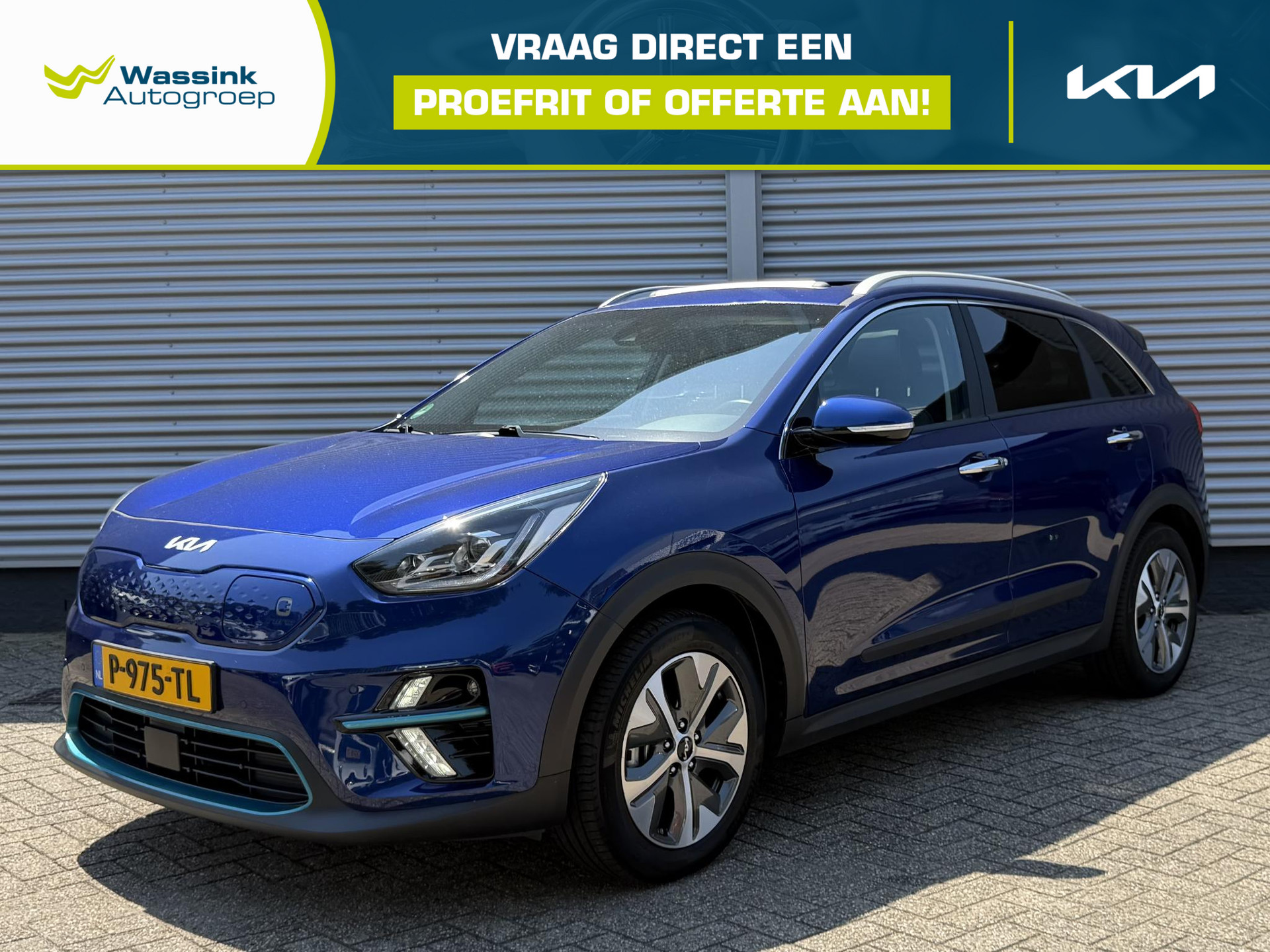 Kia e-Niro