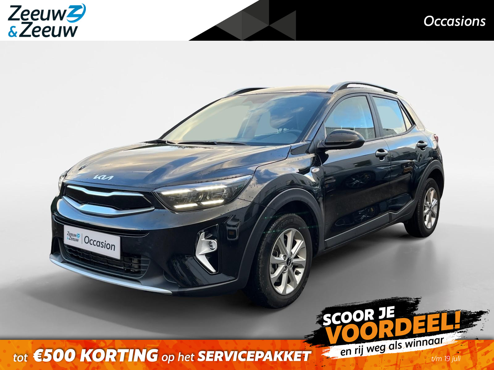 Kia Stonic