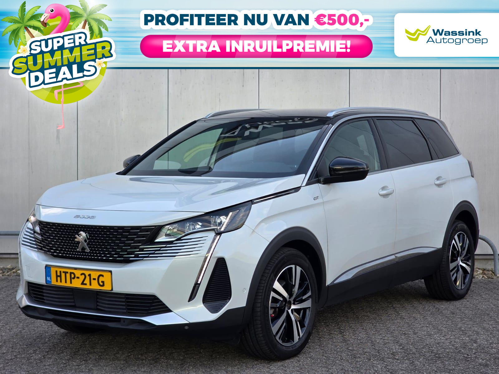 Peugeot 5008