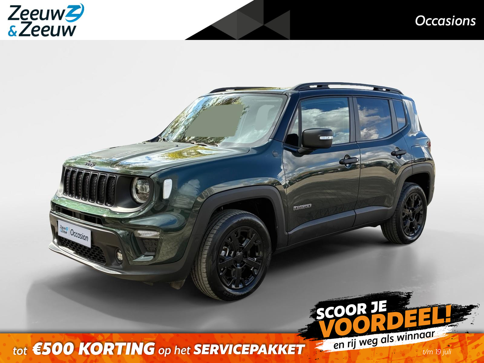 Jeep Renegade