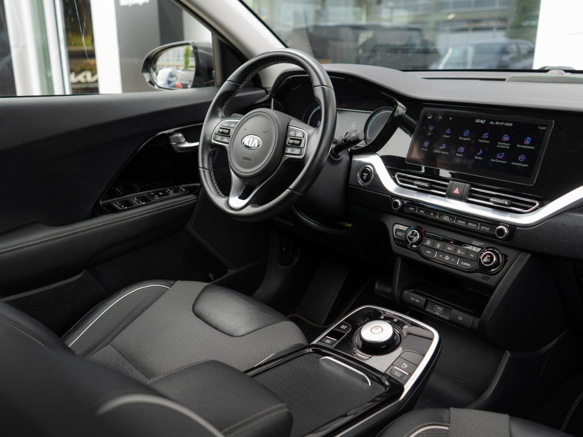 Kia e-Niro