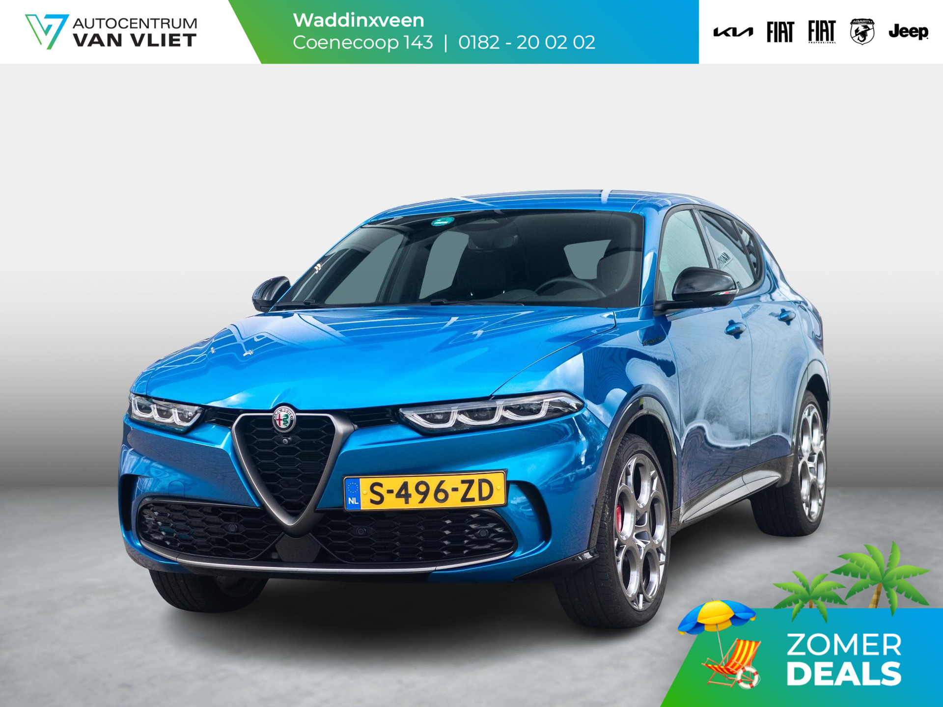 Alfa Romeo Tonale