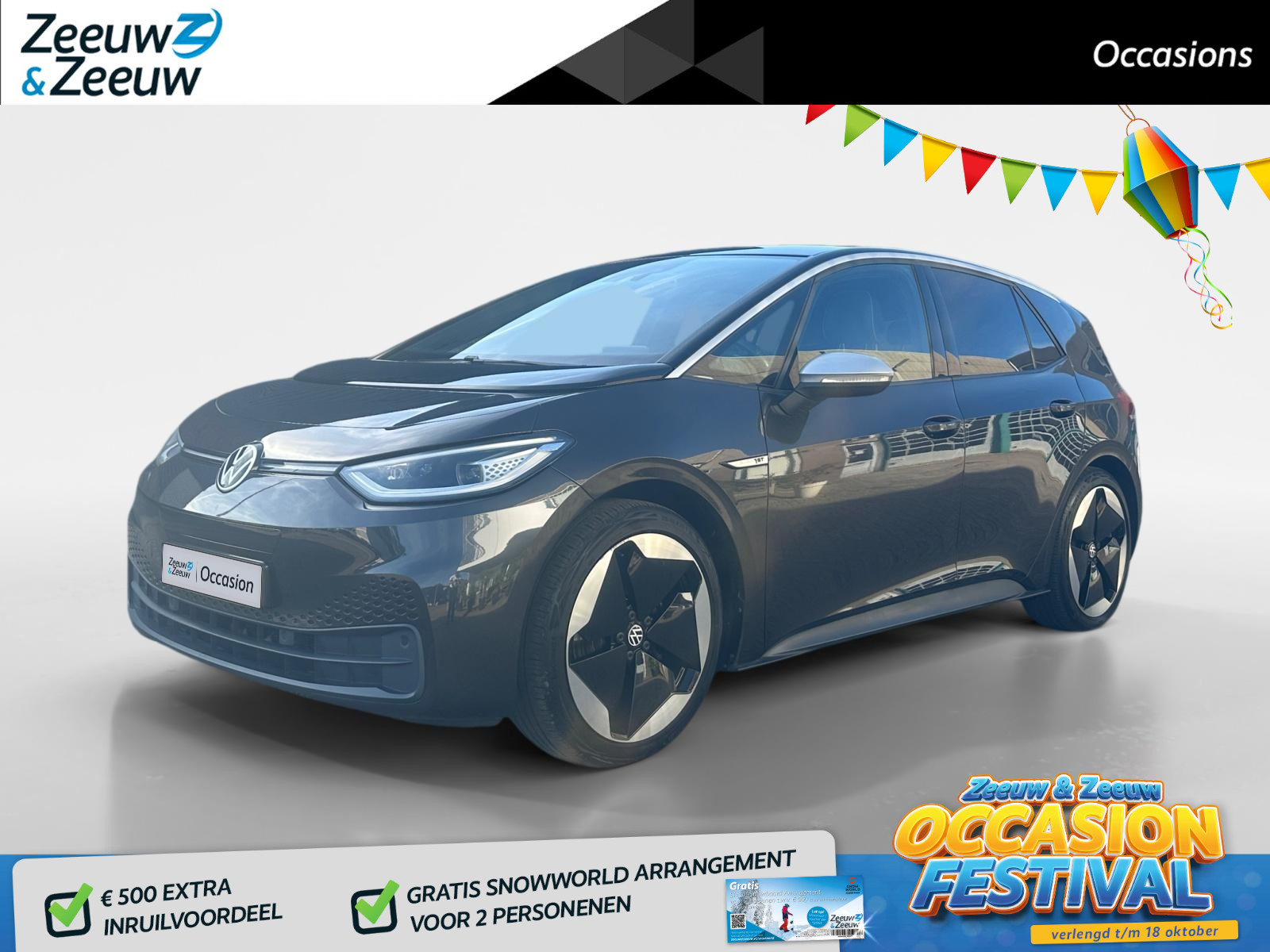 Volkswagen ID.3