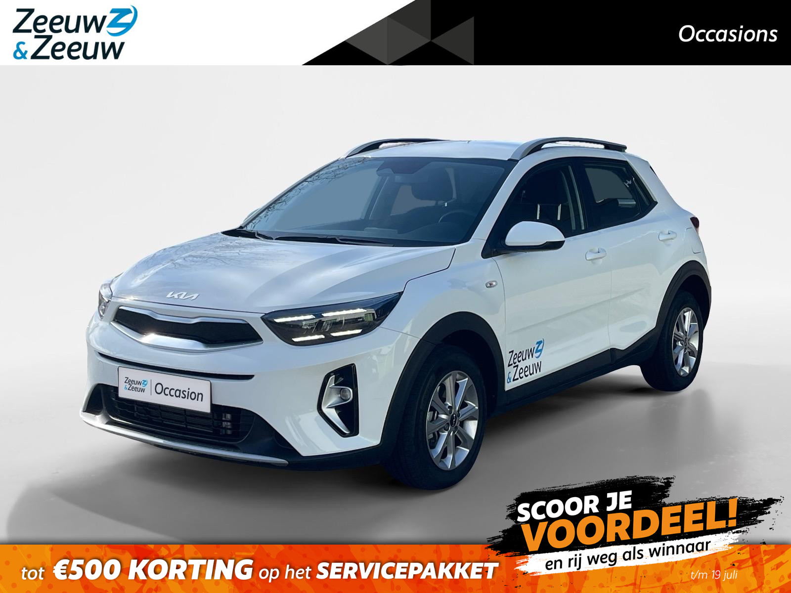 Kia Stonic