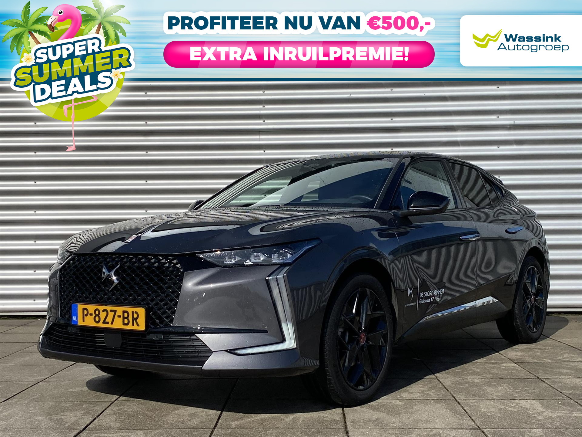 DS DS 4