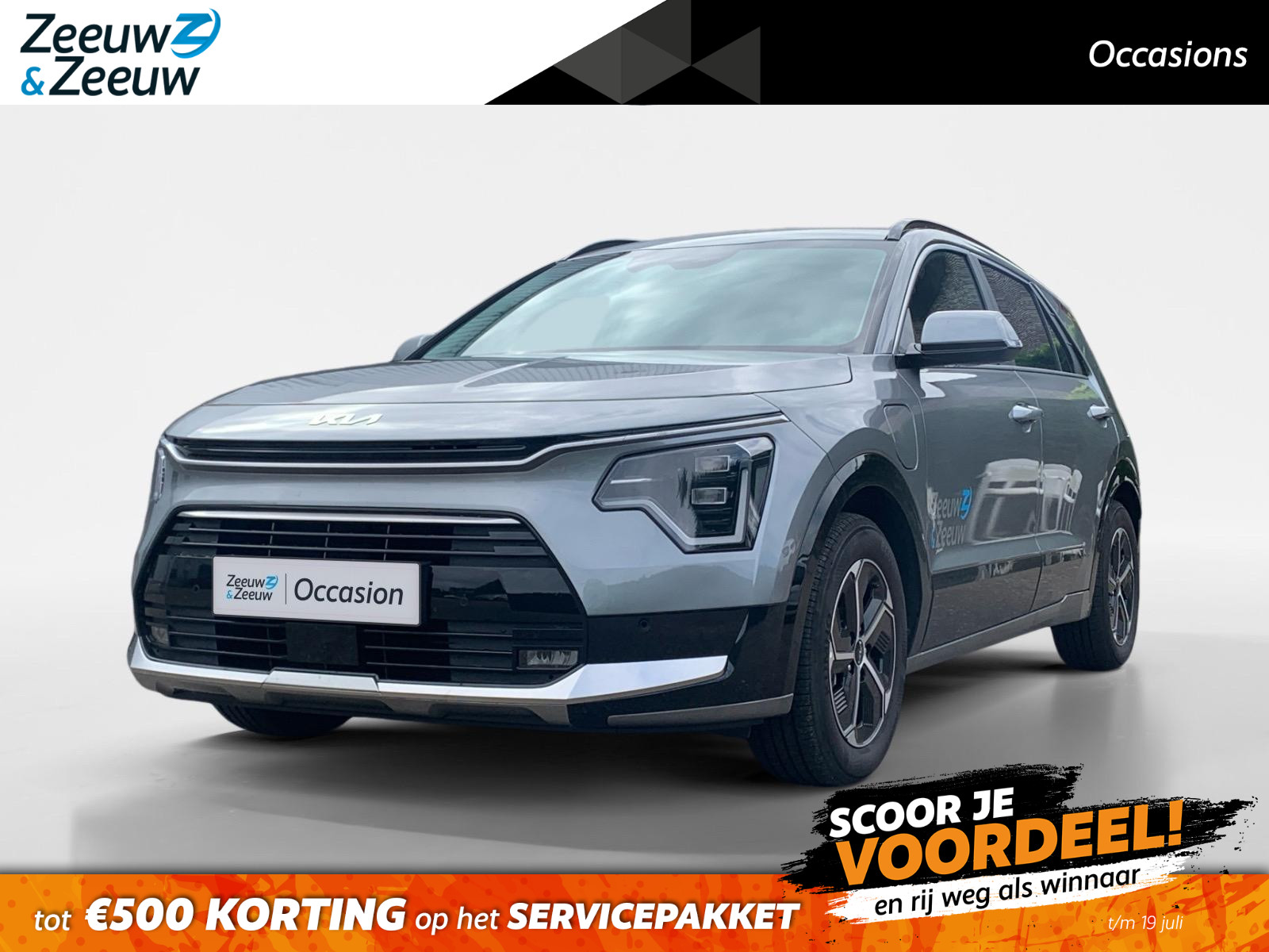 Kia Niro