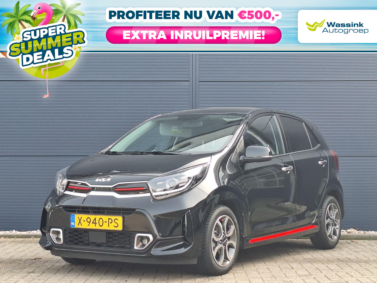 Kia Picanto