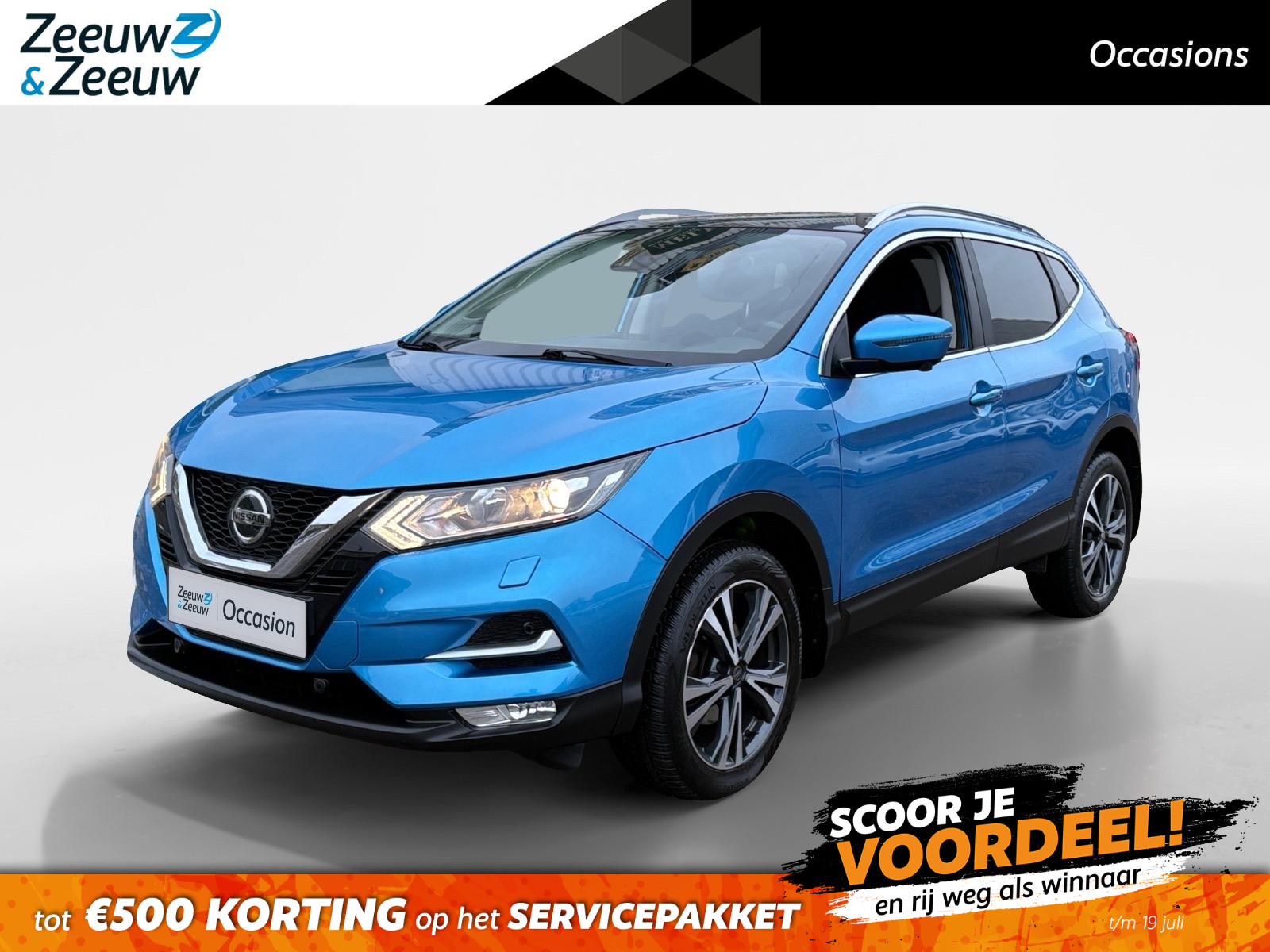 Nissan Qashqai