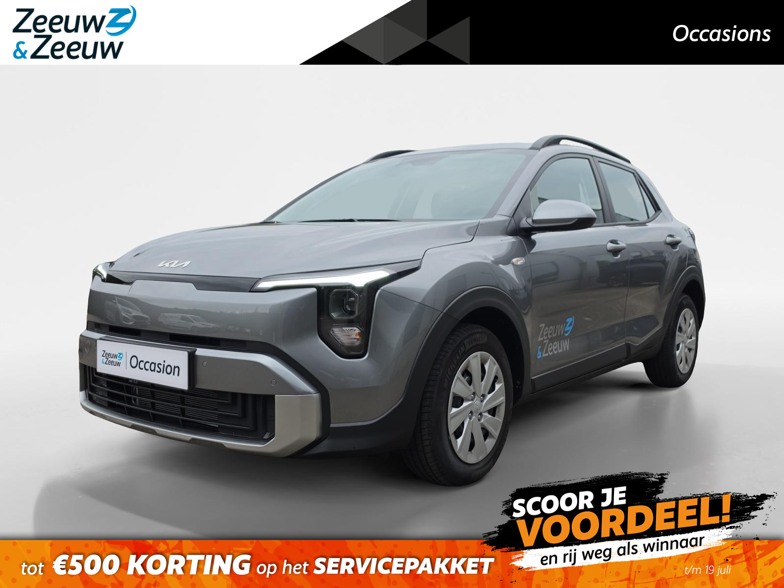 Kia Stonic