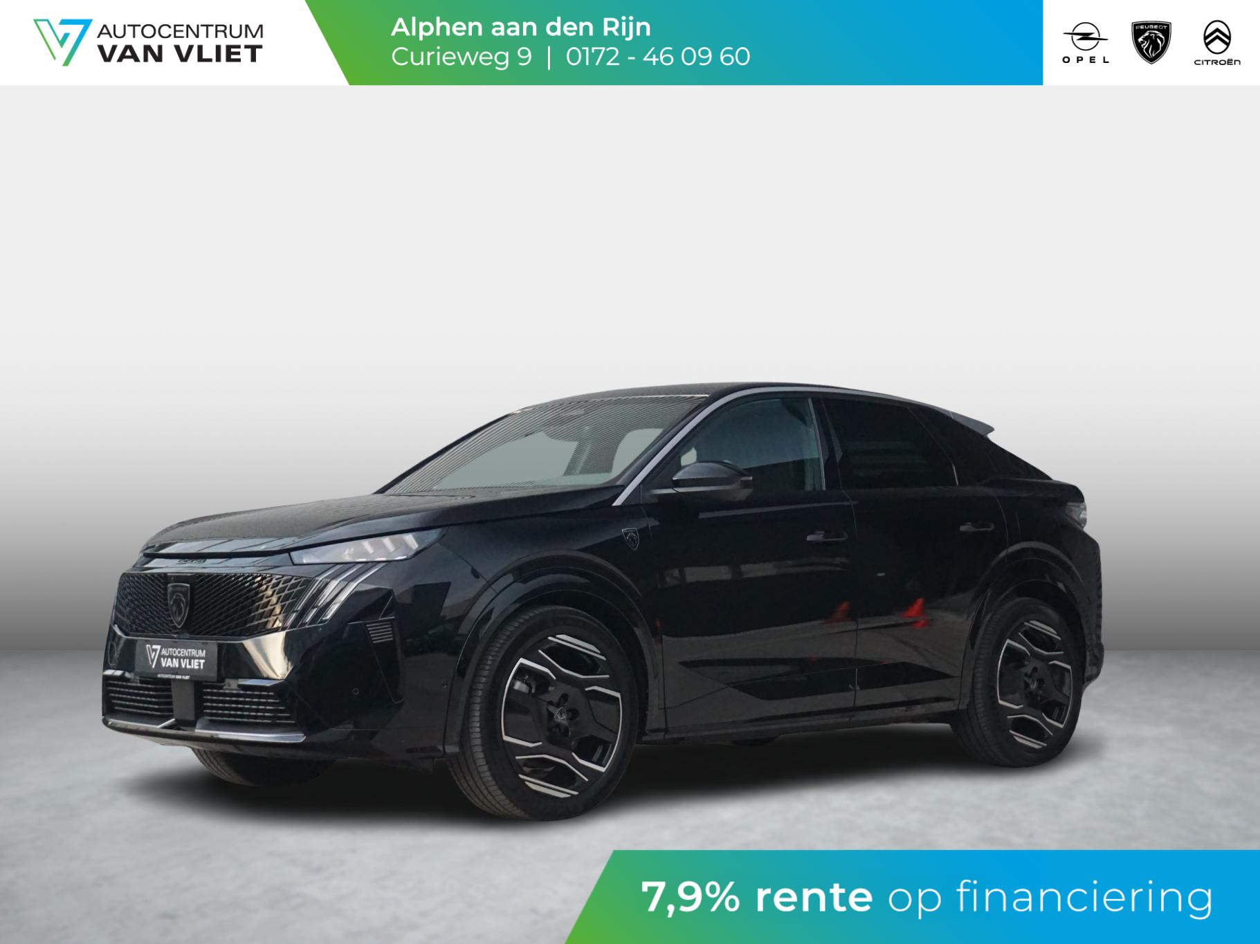 Peugeot e-3008