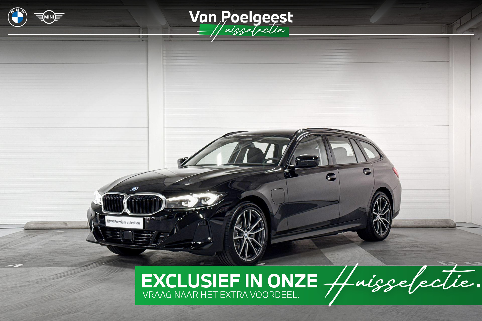 BMW 3 Series Touring