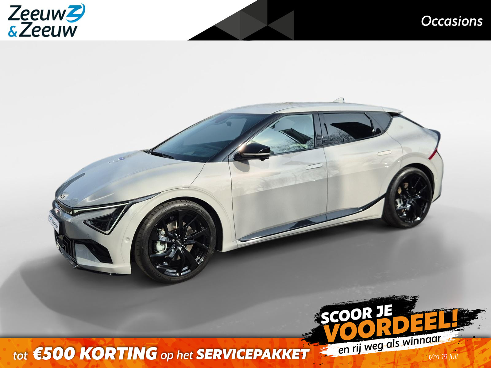 Kia EV6