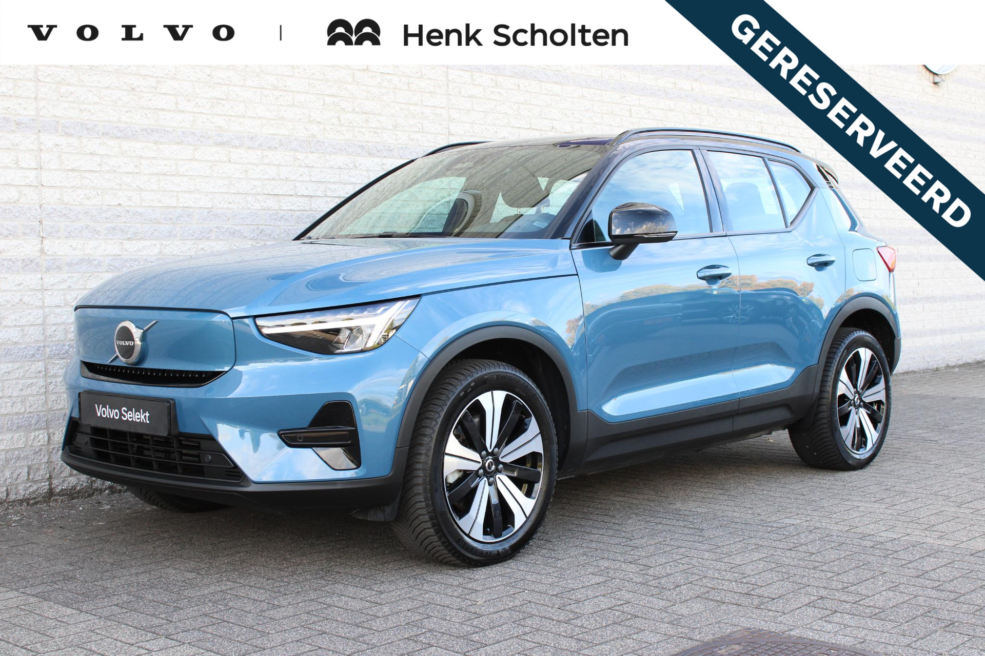 Volvo XC40 Recharge Plus 2023, photo 1