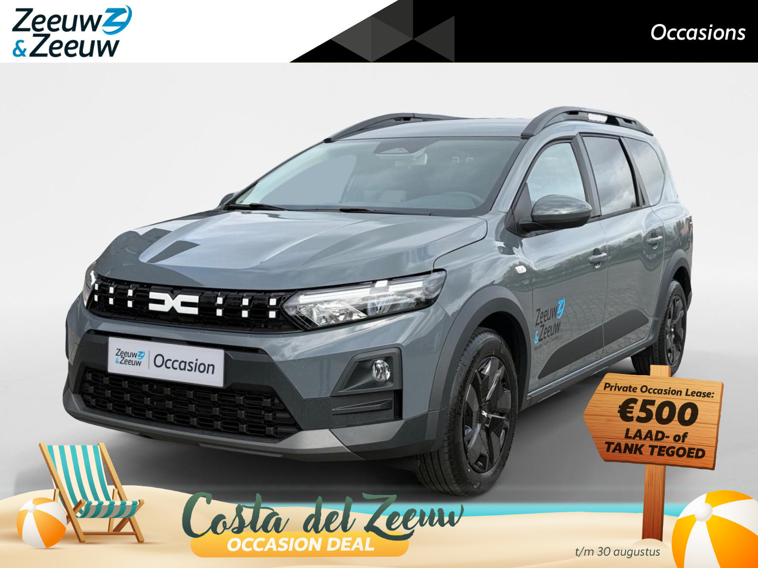 Dacia Jogger