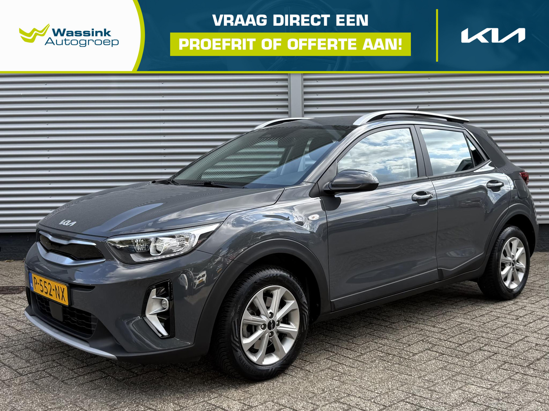 Kia Stonic