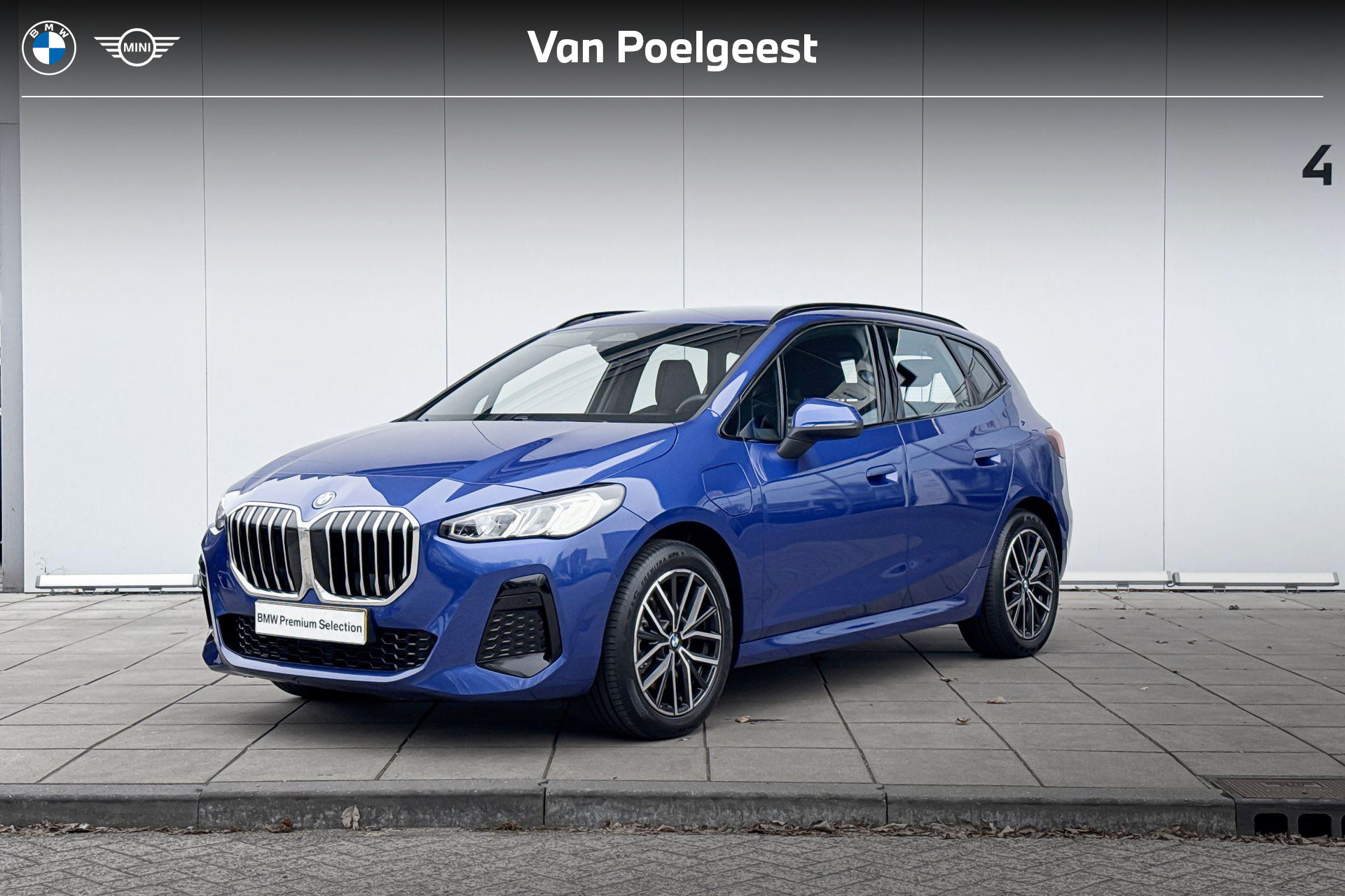BMW 2 Series Active Tourer