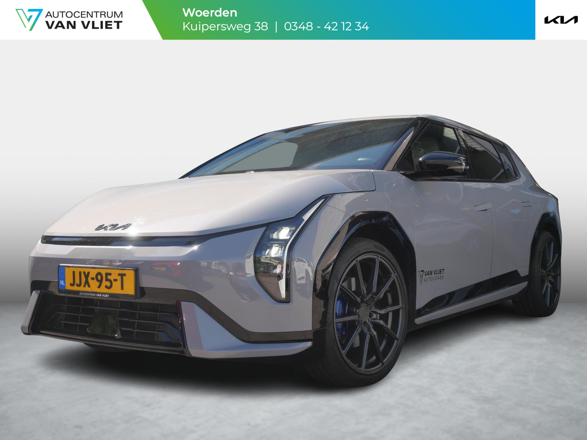 Kia EV4