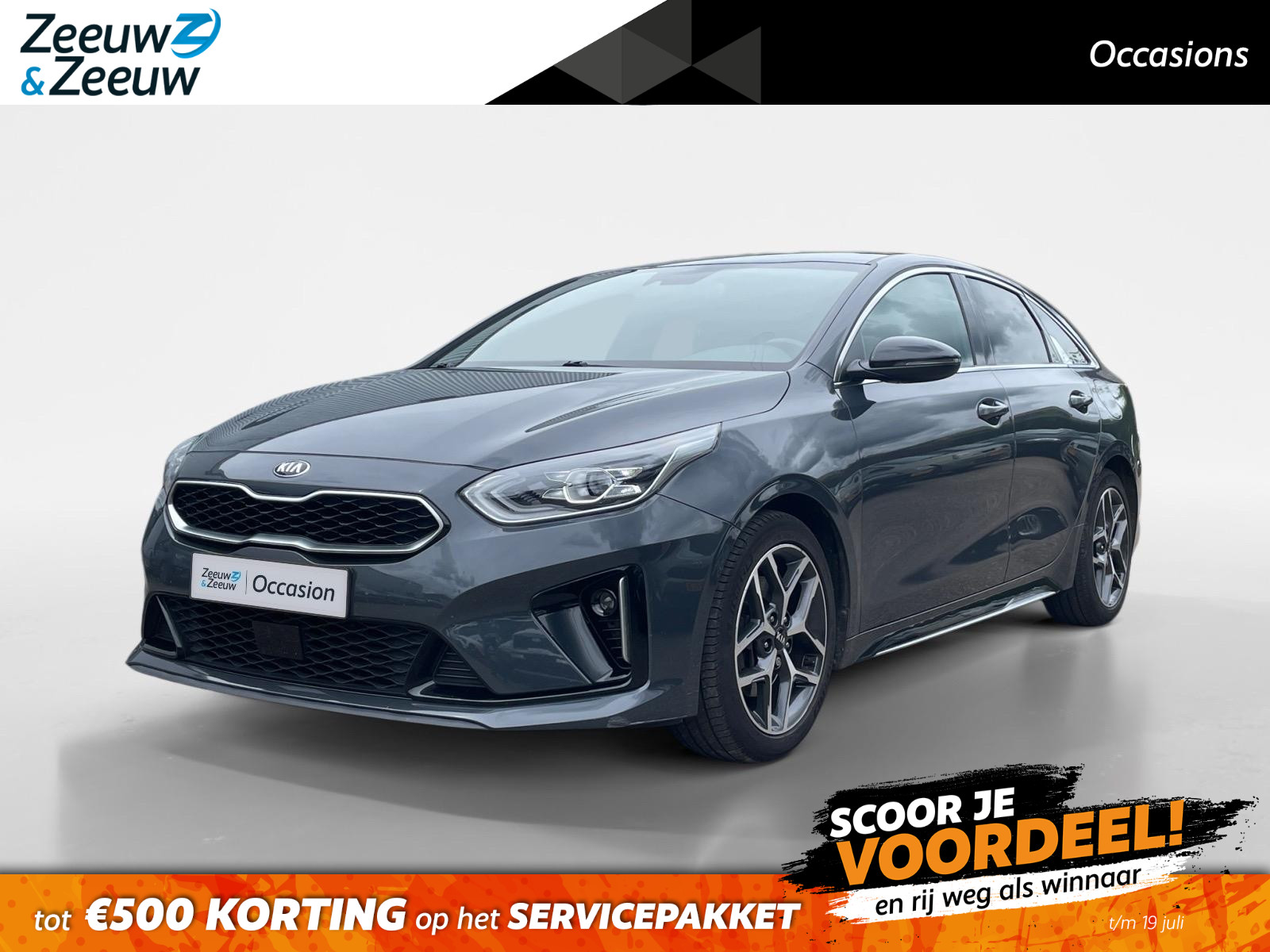 Kia Proceed