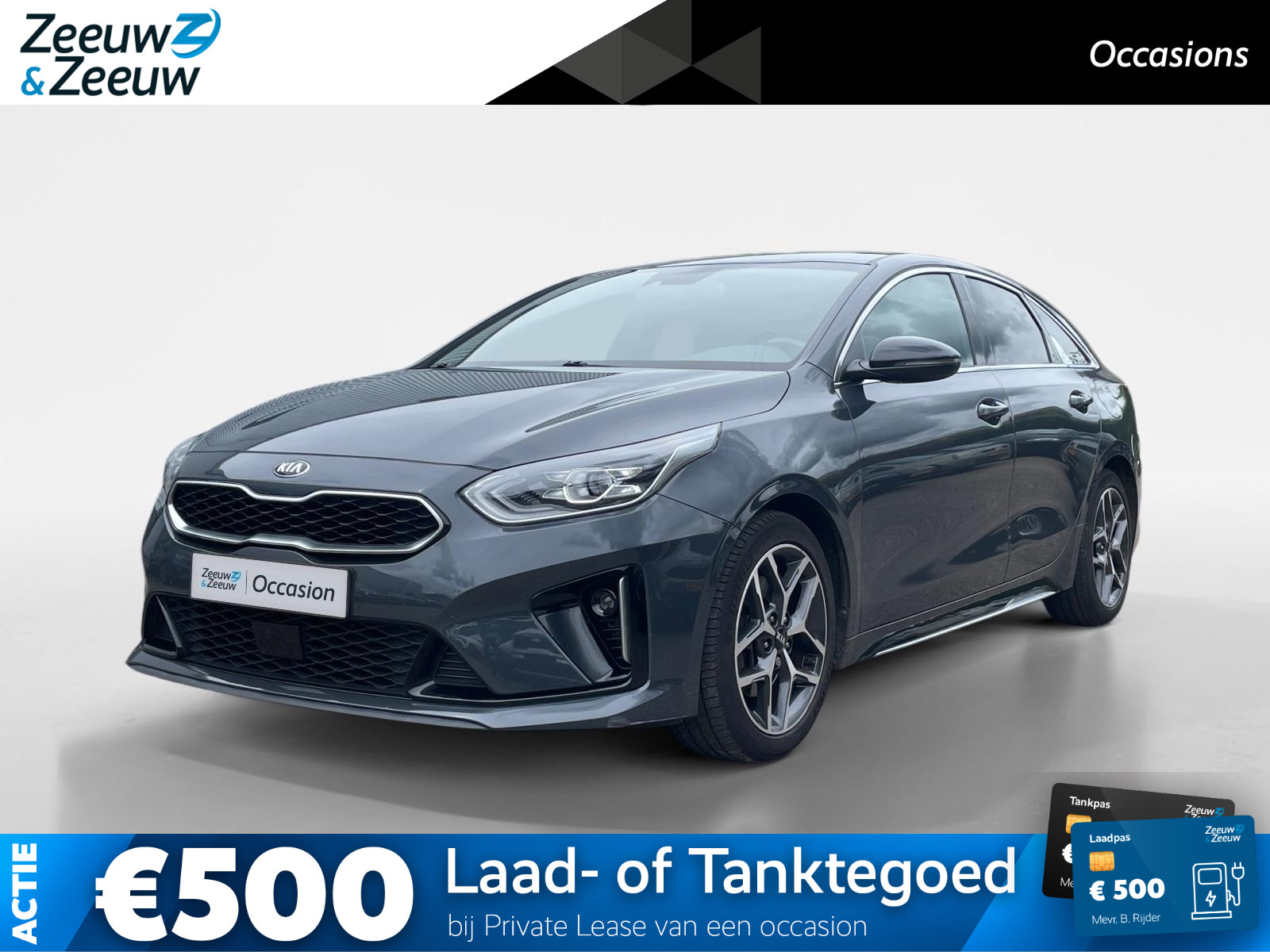 Kia Proceed