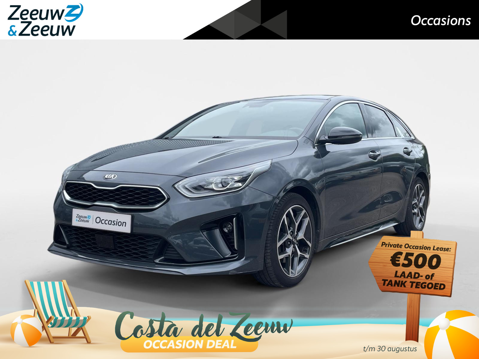 Kia Proceed