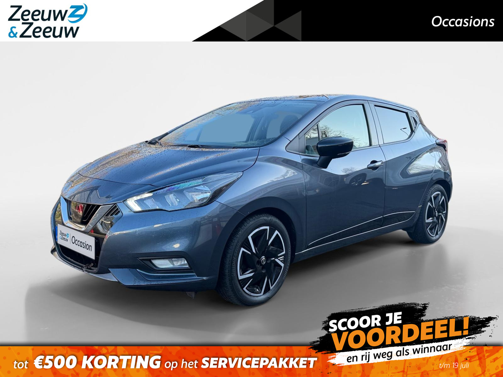 Nissan Micra