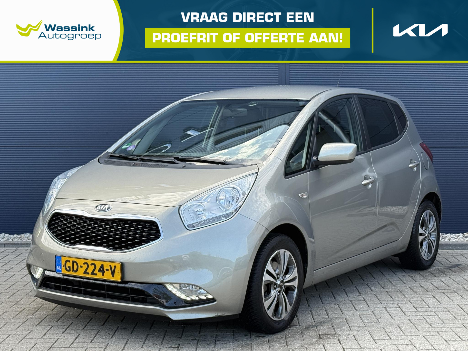 Kia Venga
