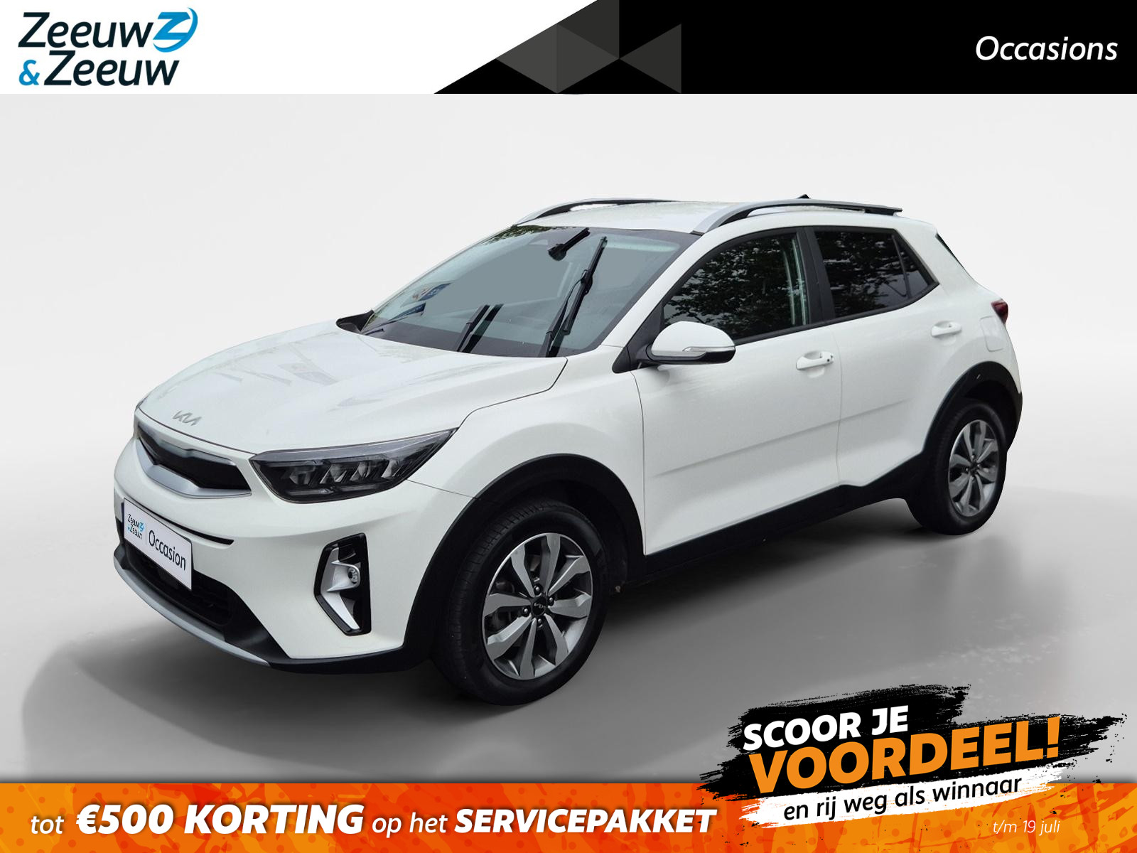 Kia Stonic