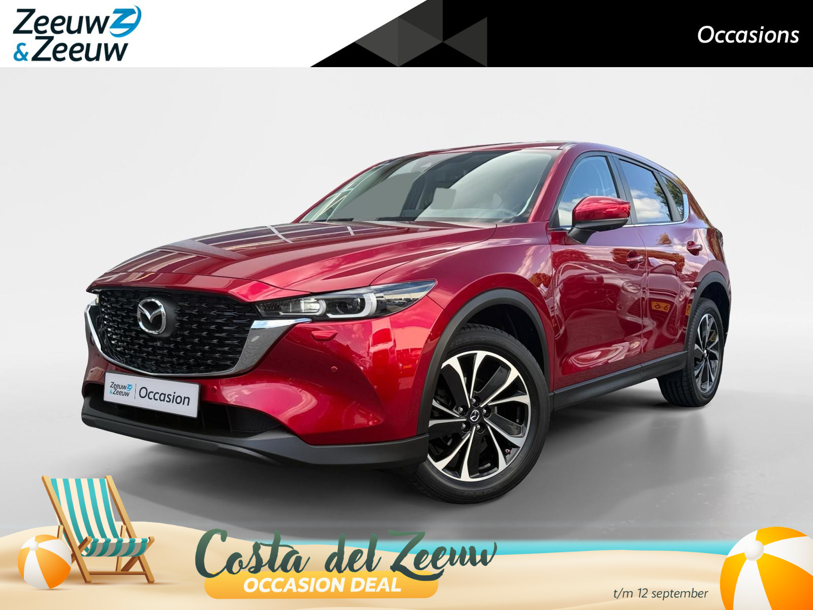 Mazda CX-5