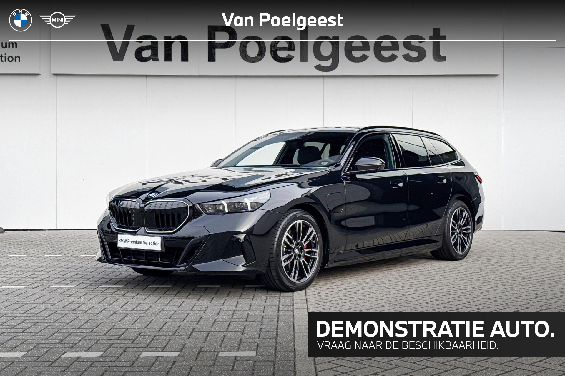 BMW 5 Series Touring