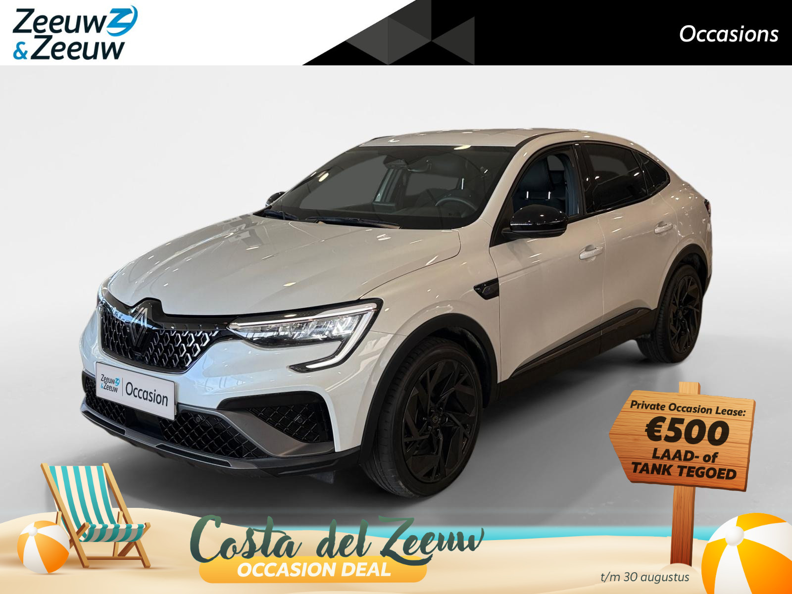 Renault Arkana