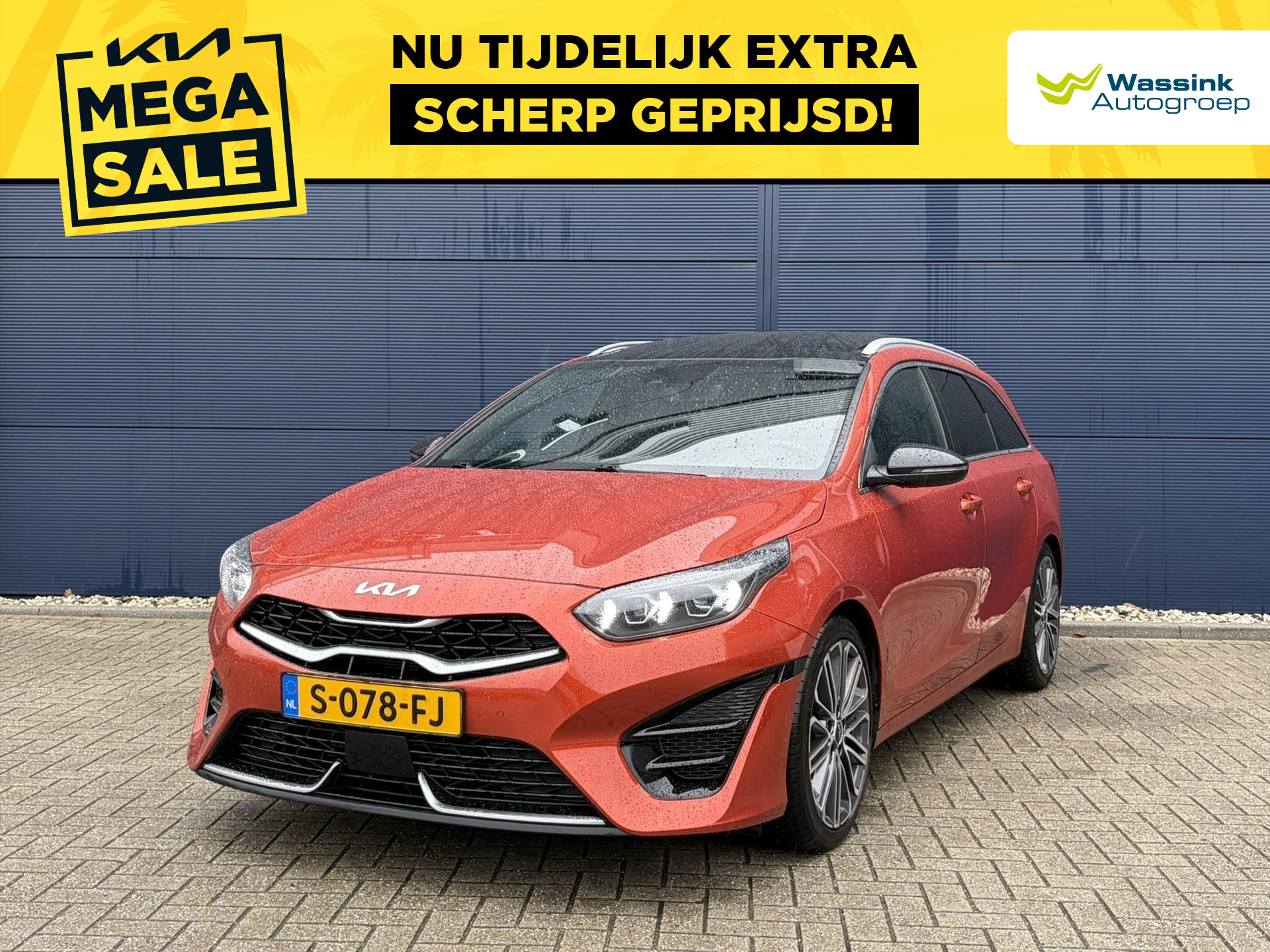 Kia Ceed Sportswagon