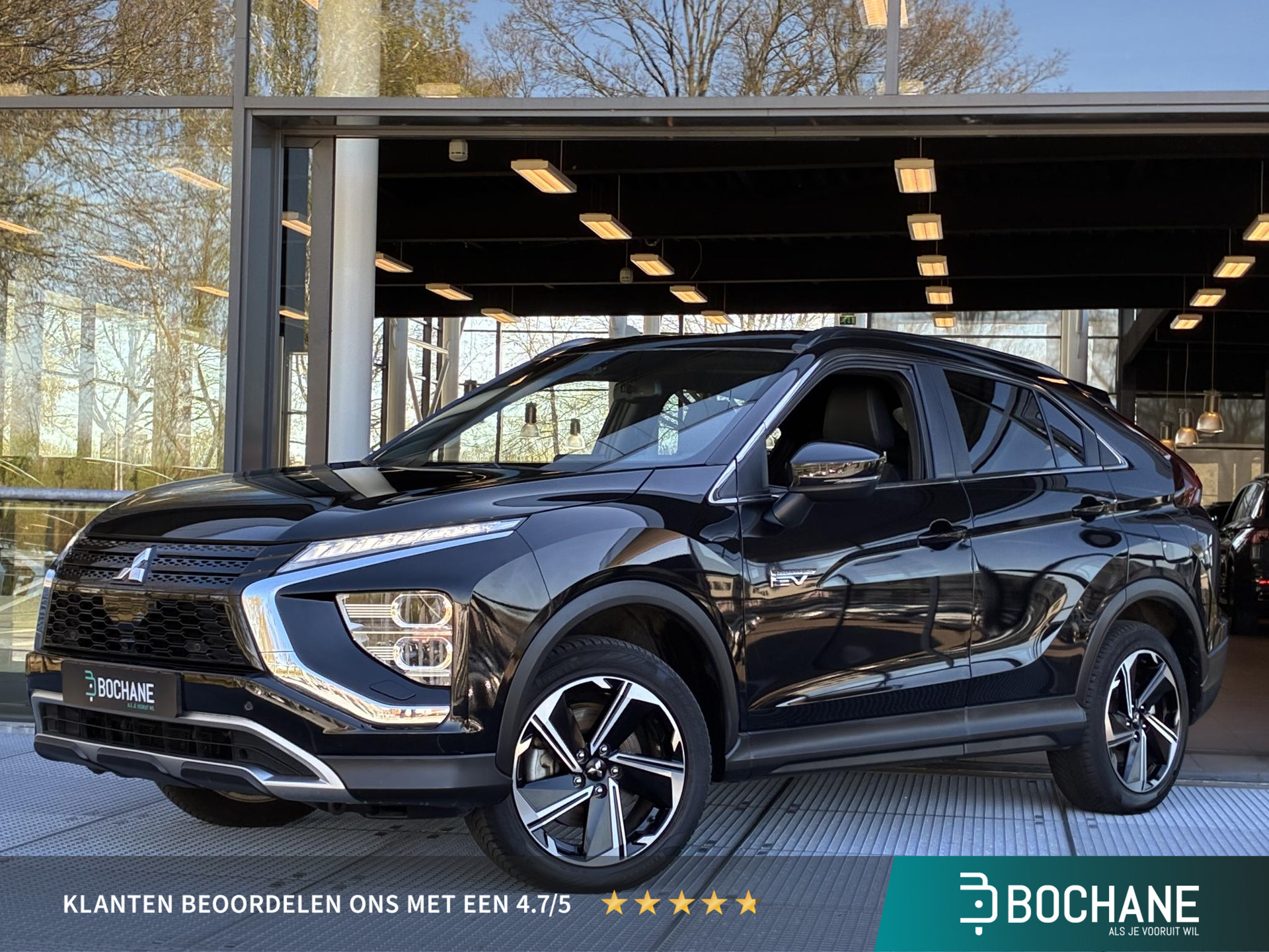 Mitsubishi Eclipse Cross