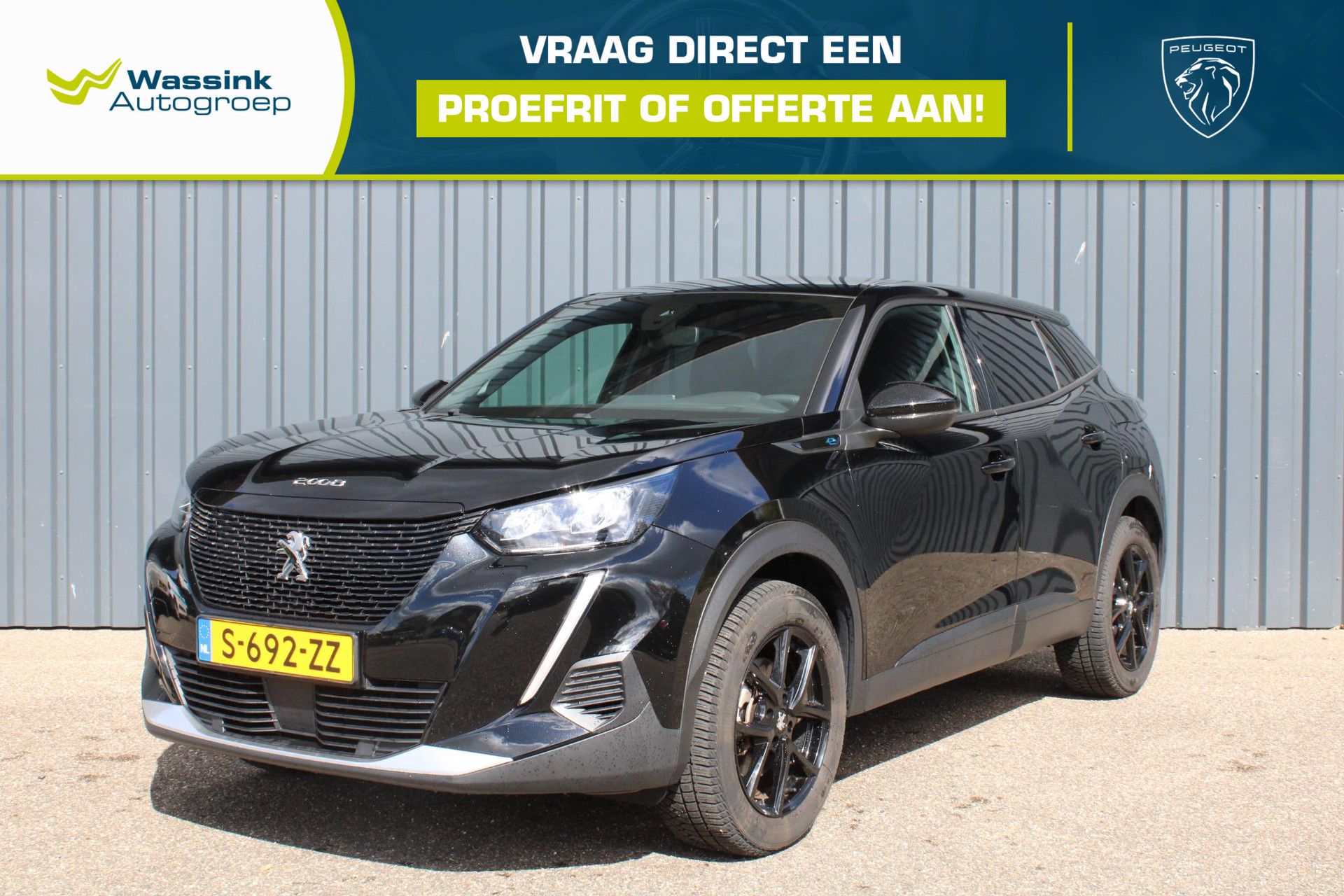 Peugeot e-2008