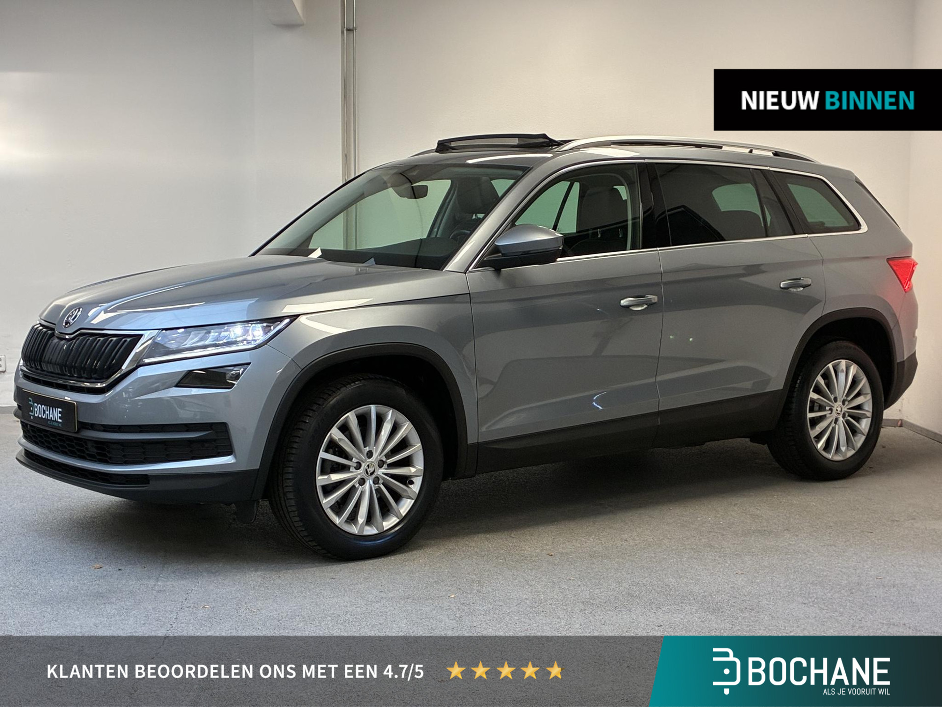 Škoda Kodiaq 1.5 TSI Business Edition 2021, photo 1