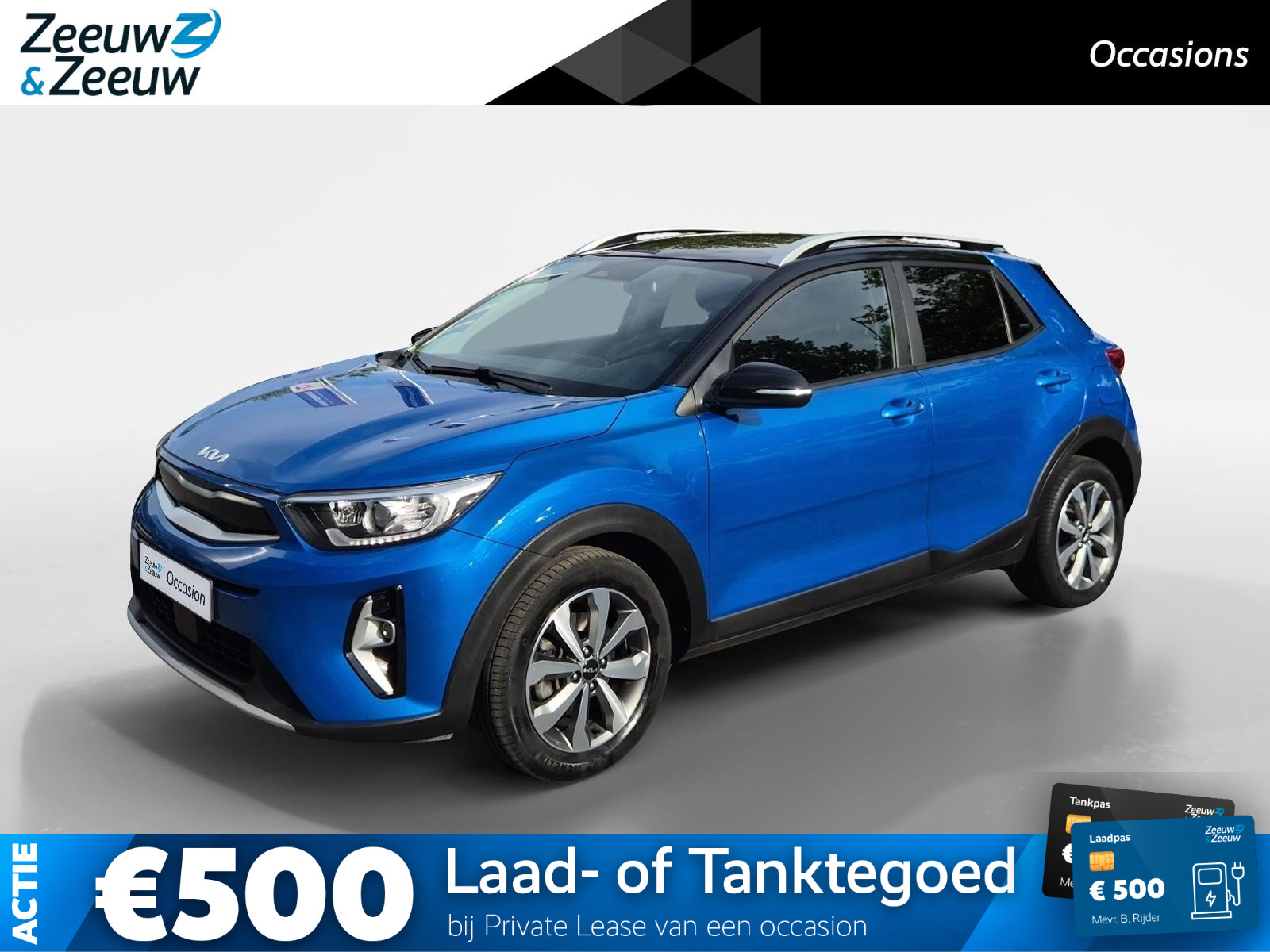 Kia Stonic