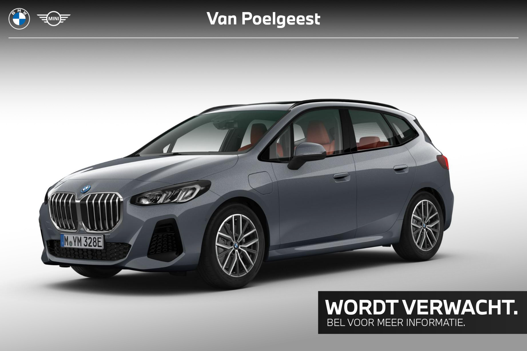 BMW 2 Series Active Tourer