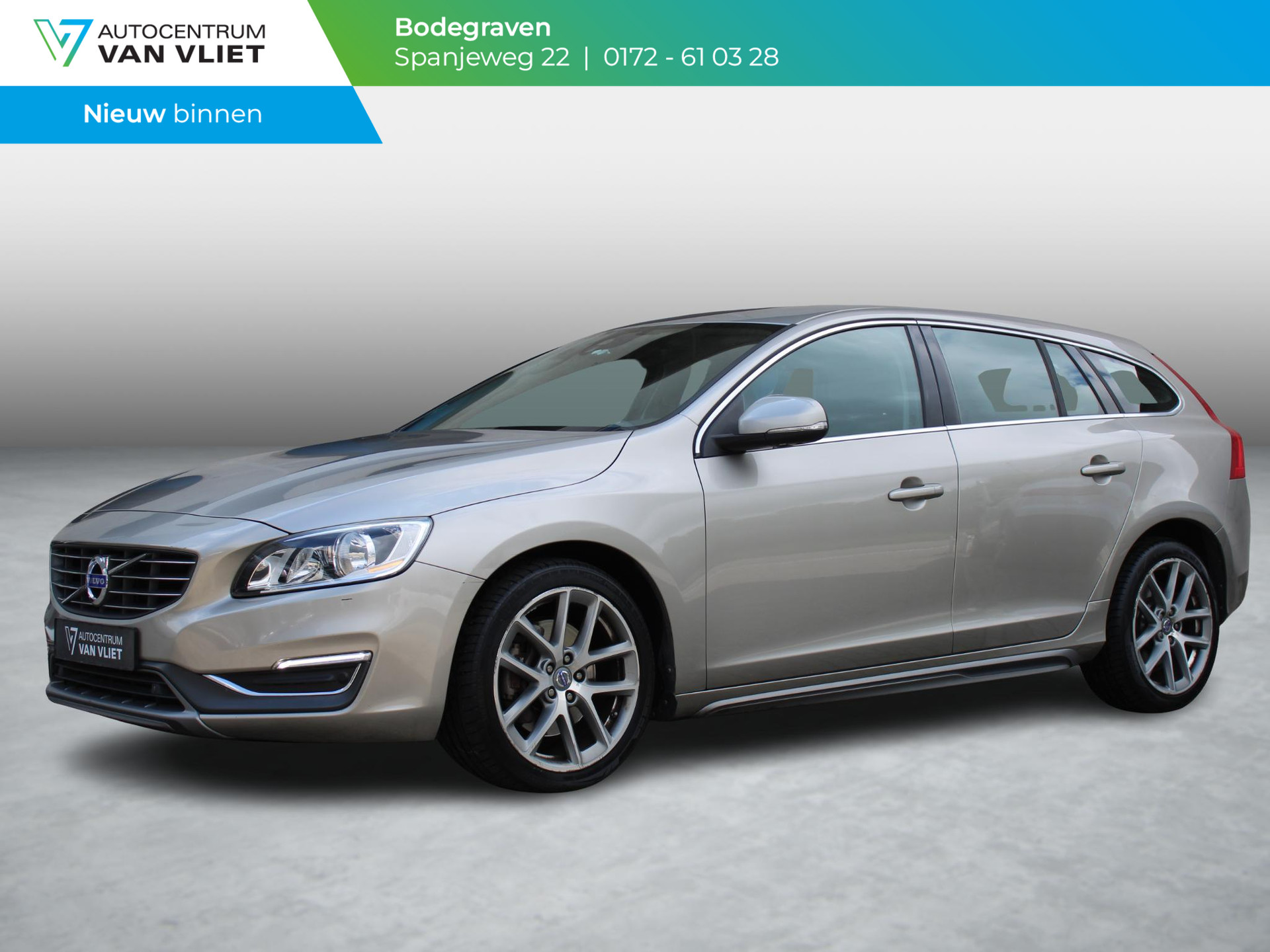 Volvo V60