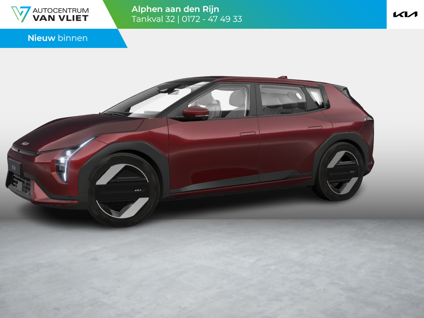 Kia EV4