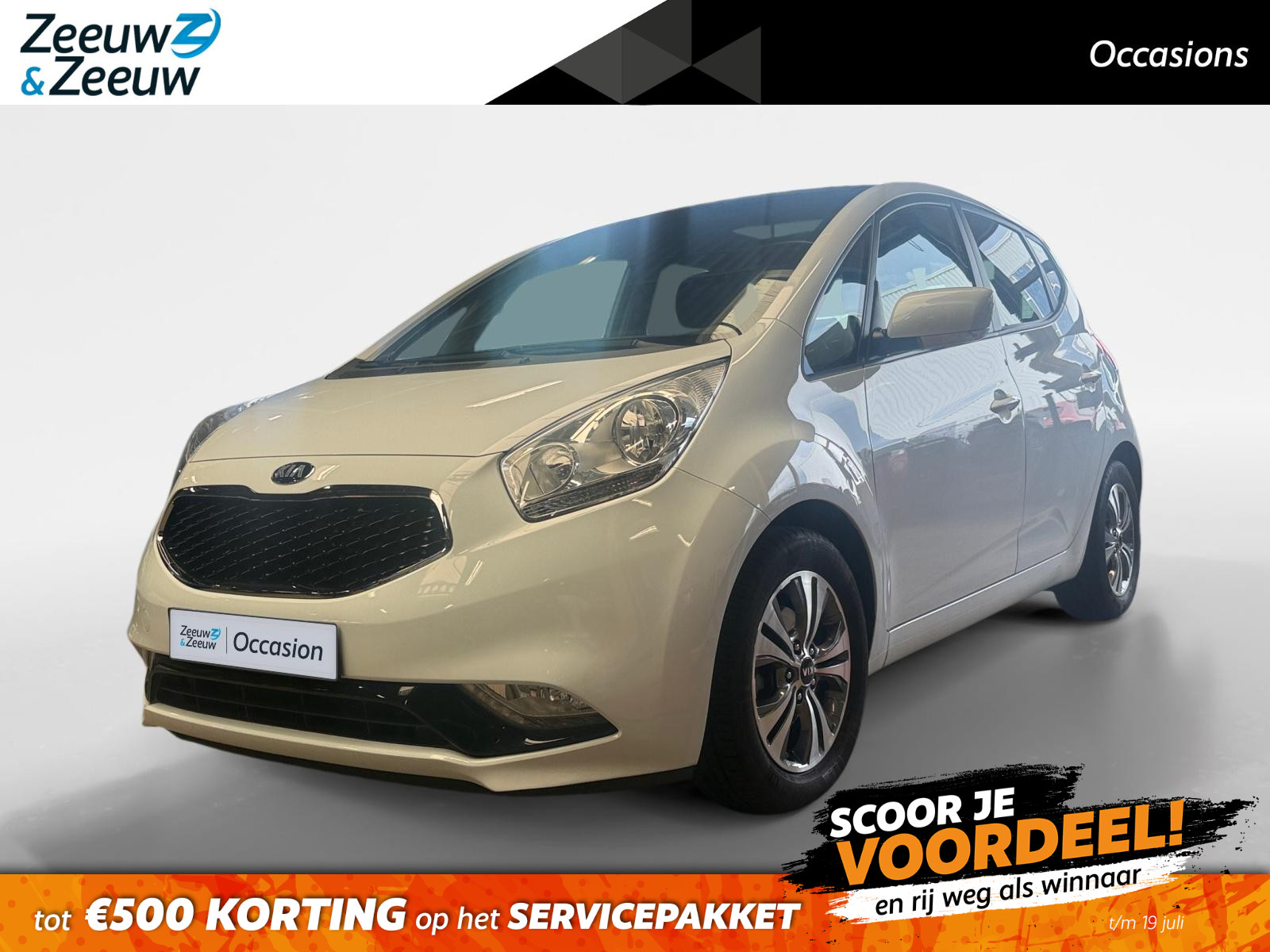 Kia Venga
