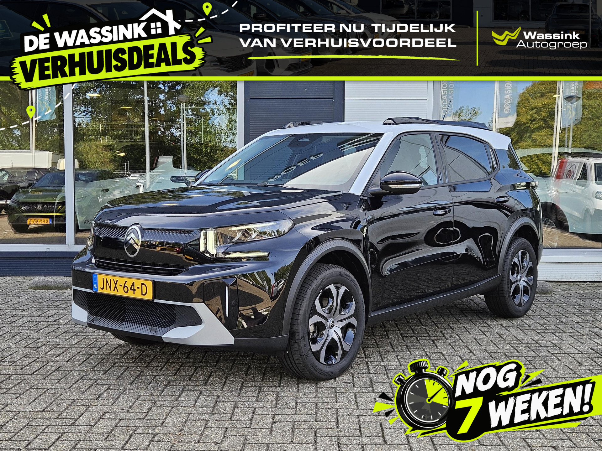 Citroën C3 Aircross