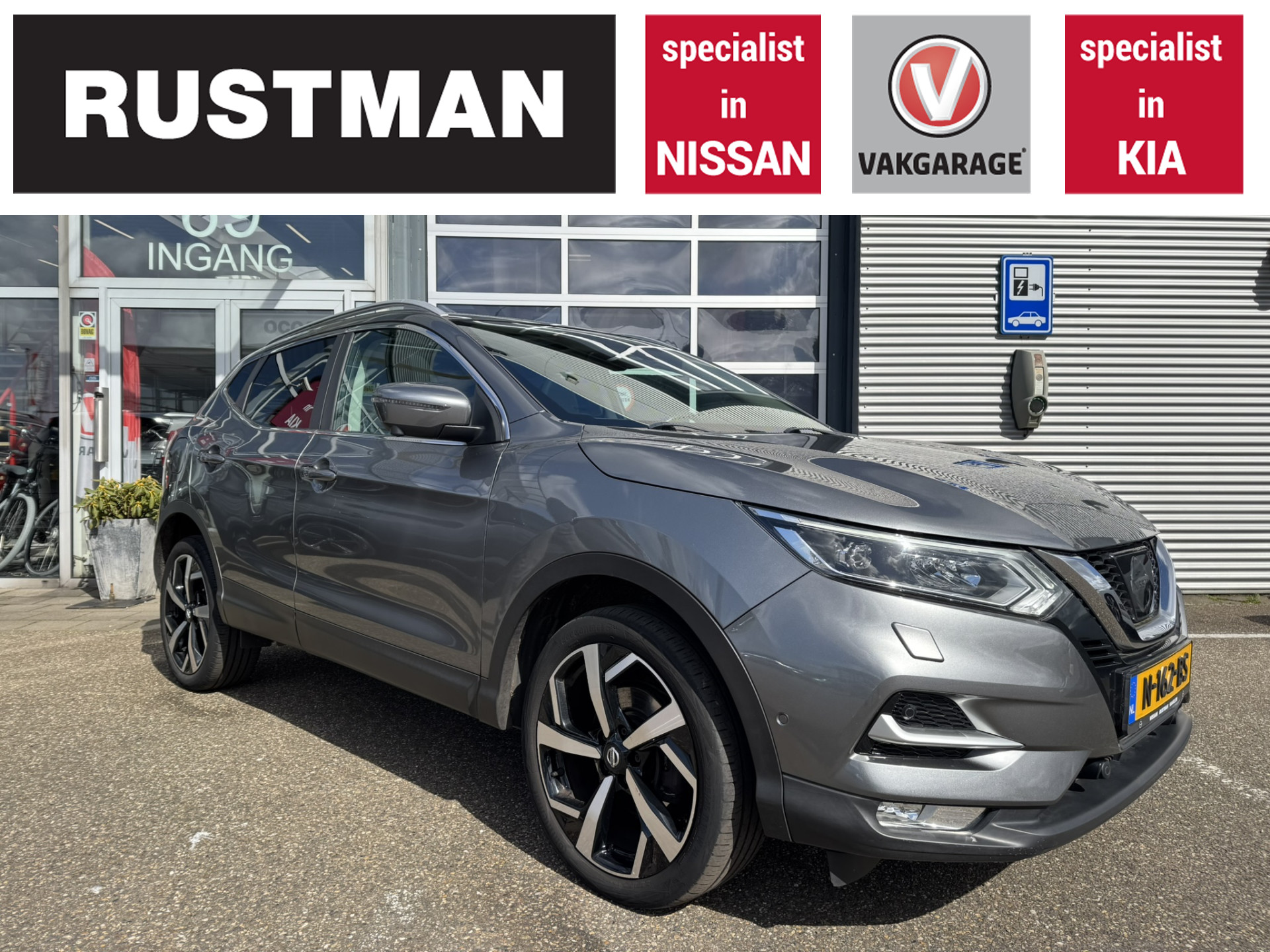 Nissan QASHQAI 1.6 Tekna Design