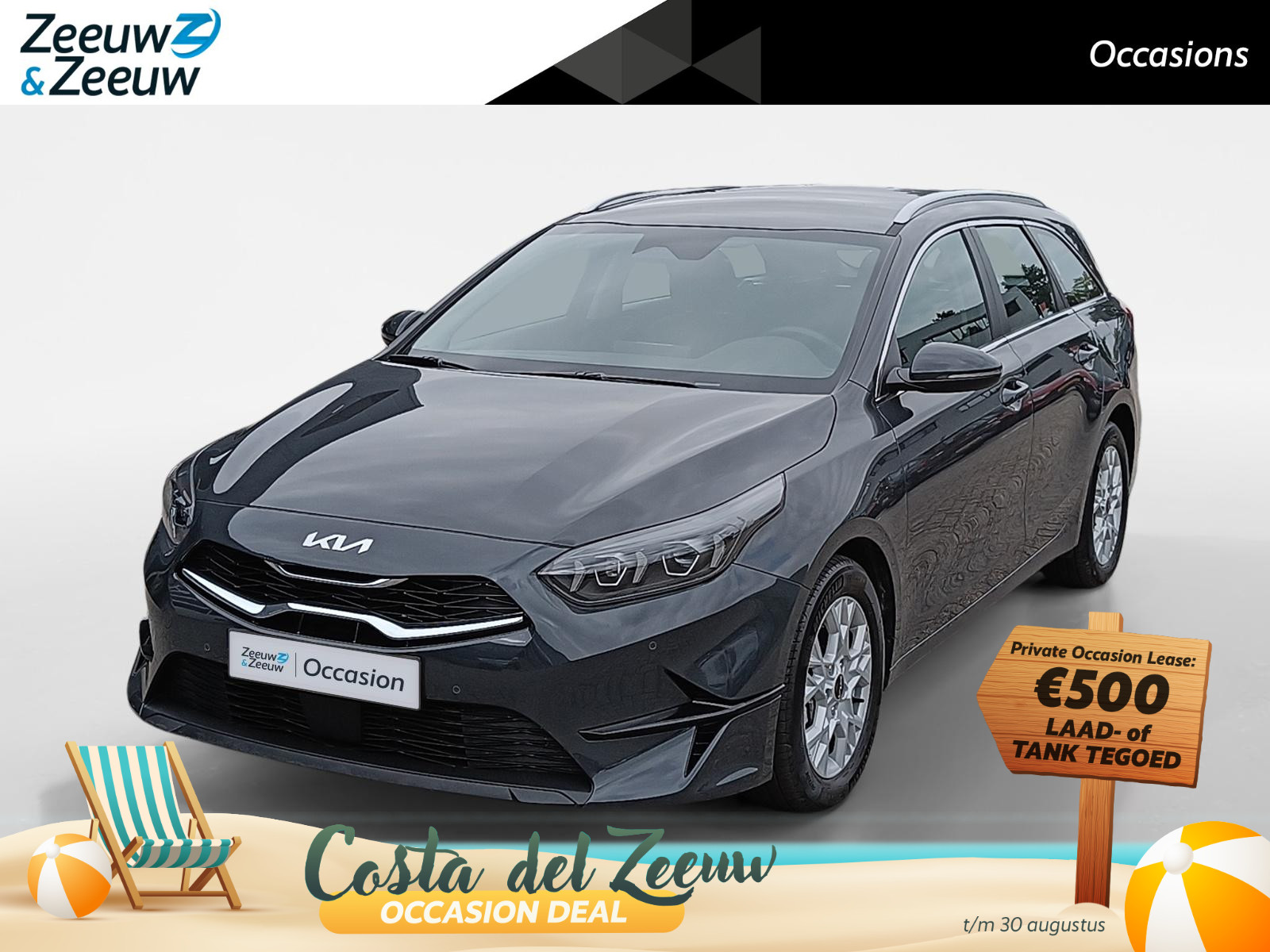 Kia Ceed Sportswagon
