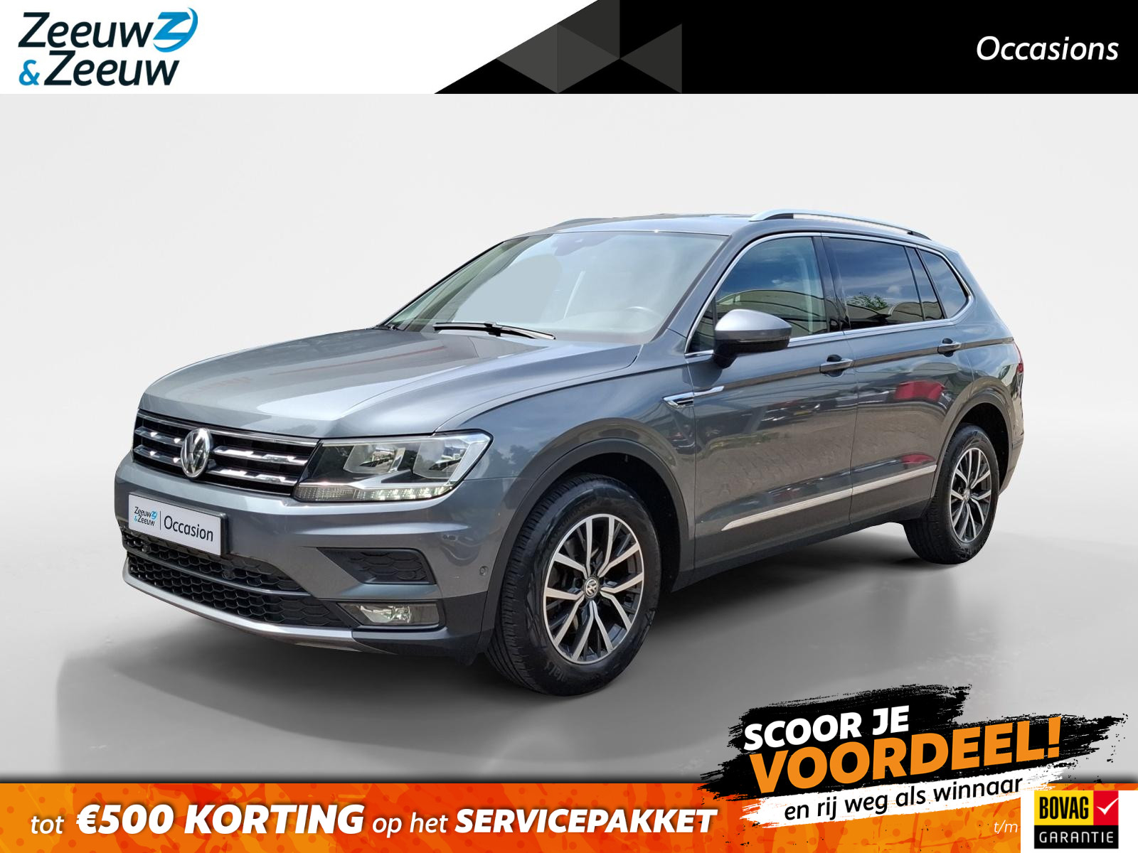 Volkswagen Tiguan Allspace