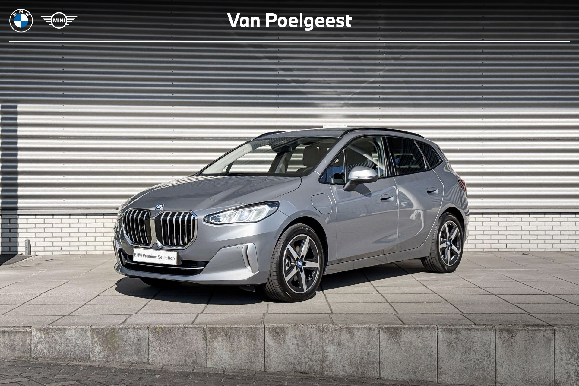 BMW 2 Series Active Tourer