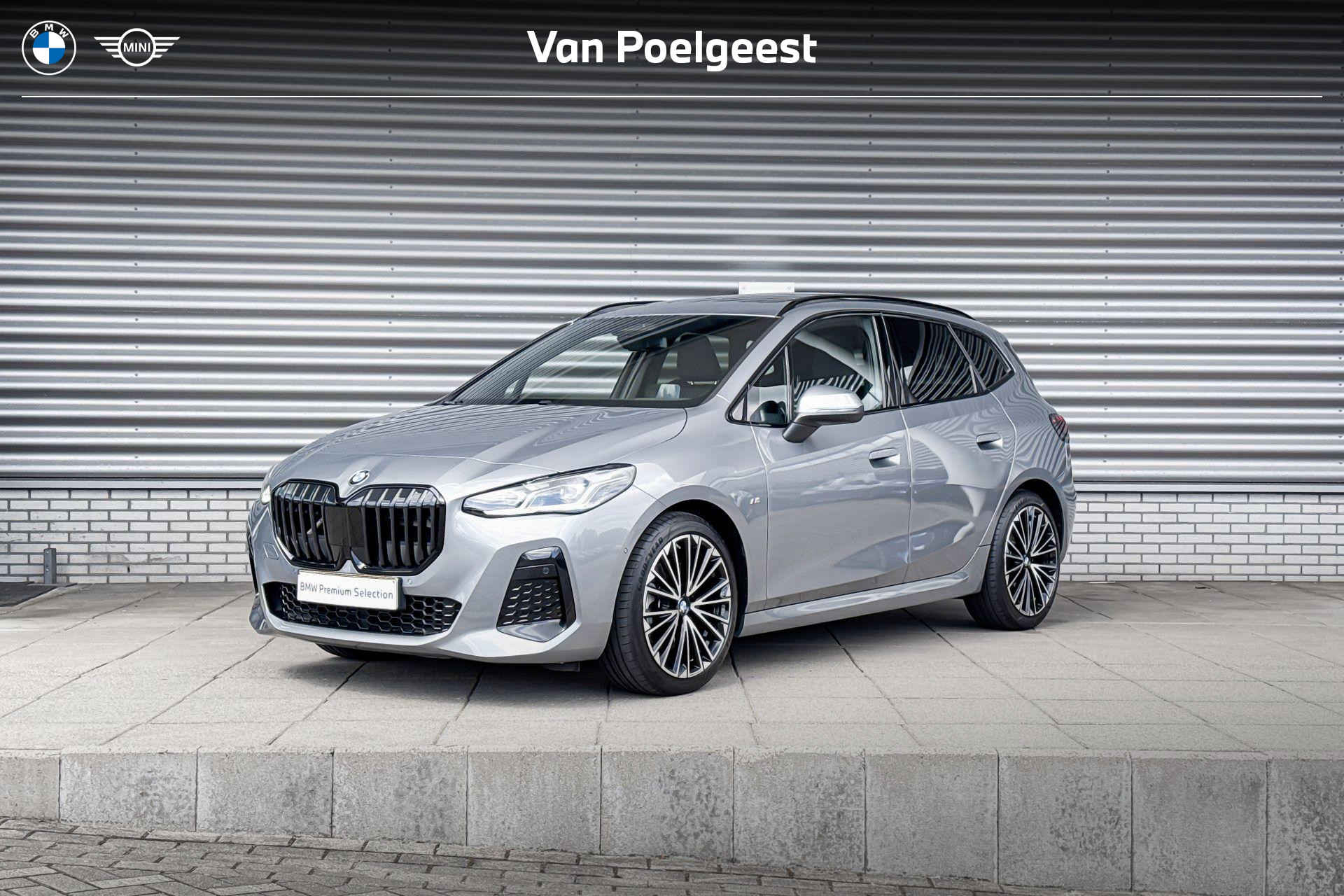 BMW 2 Series Active Tourer