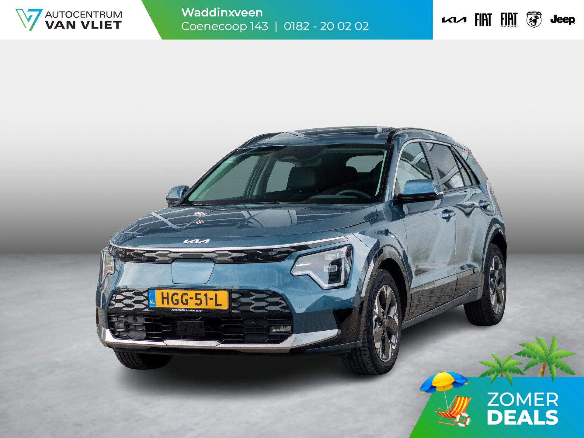 Kia Niro EV