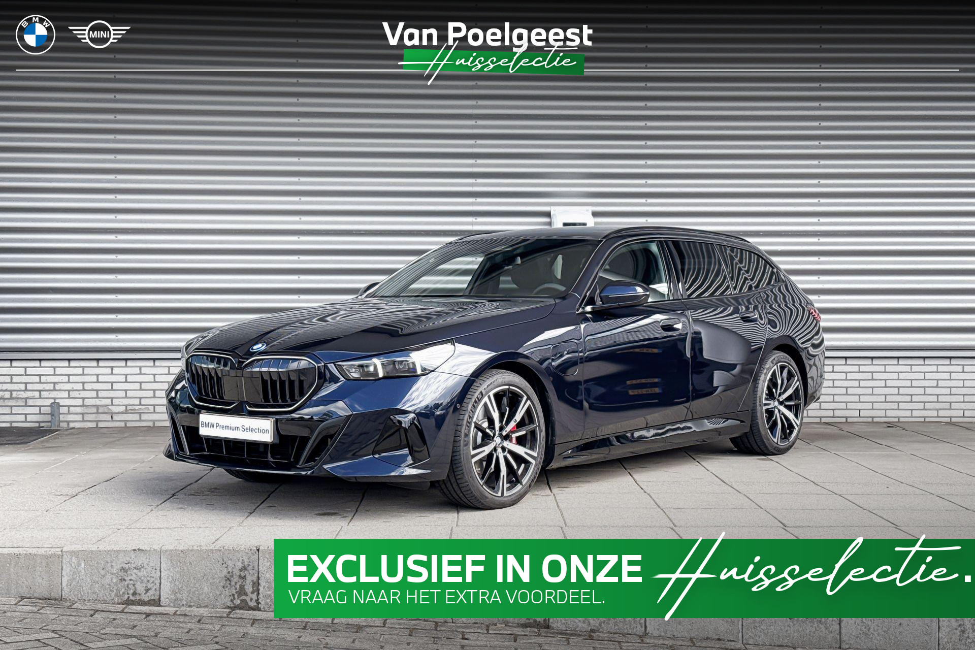 BMW 5 Series Touring