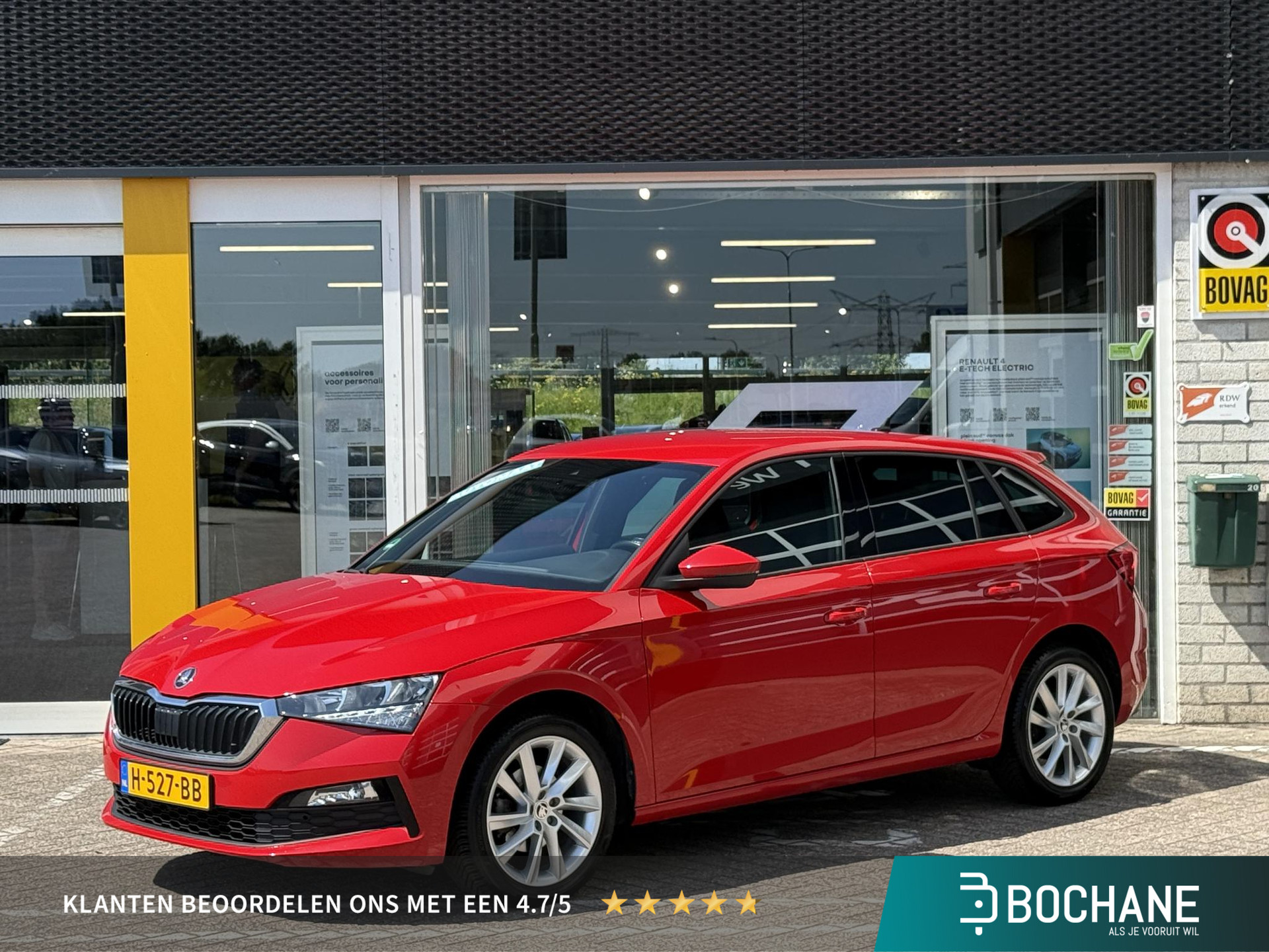 Škoda Scala